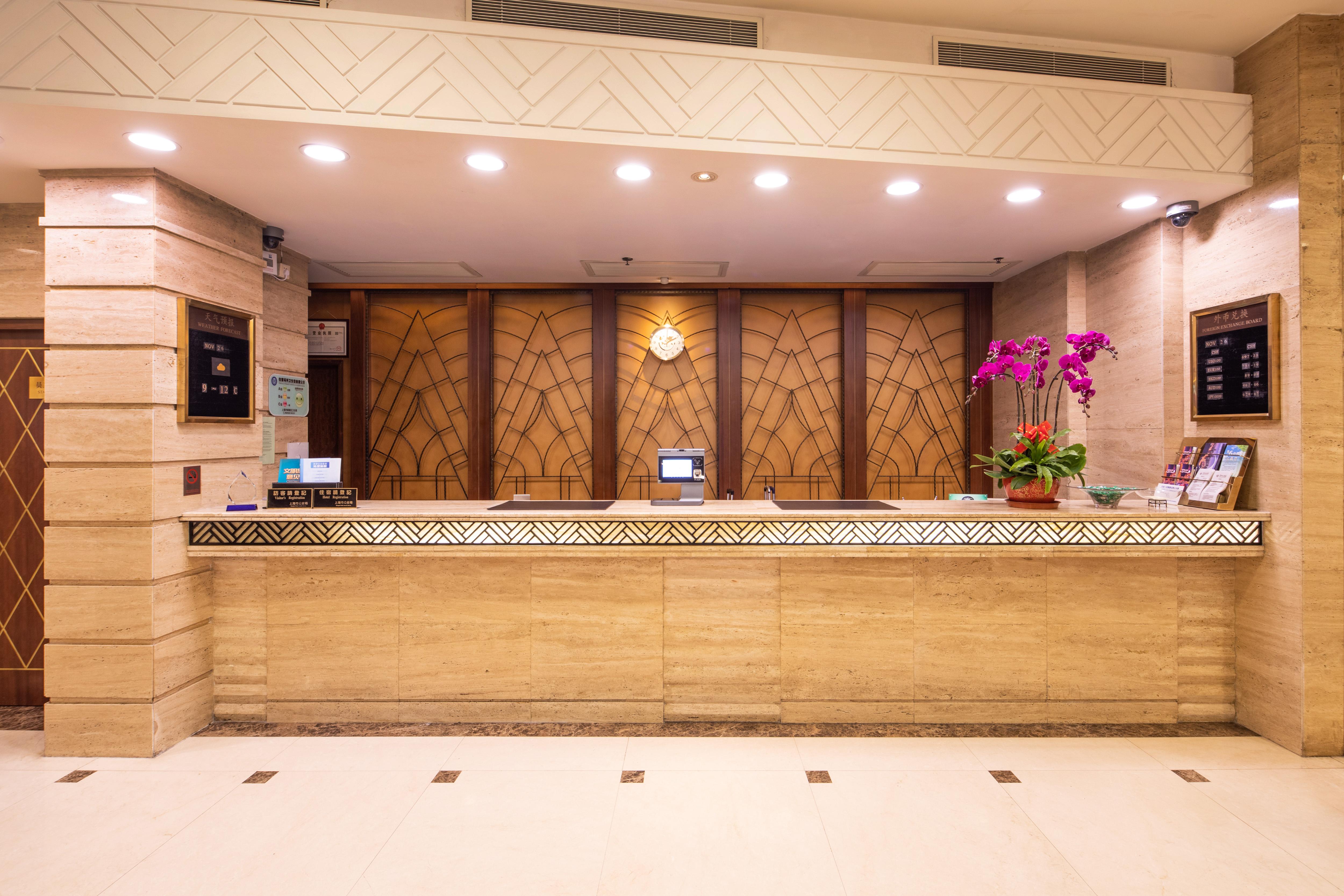 Mason Hotel Шанхай Экстерьер фото